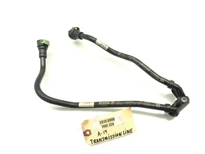 2016-2019 BMW 740I TRANSMISSION OIL COOLER LINES OEM. - Image 1 of 4