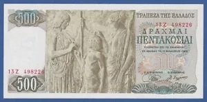 GRECIA / GREECE -- 500 DRACHMAI ( 1.11.1968 ) -- UNC -- PICK 197a . - Imagen 1 de 3