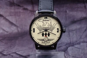 montre raketa ours polaire expédition antarctique BOURANE soviétique URSS excellente - Photo 1/8