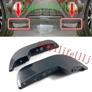 2x For Toyota RAV4 2009-2013 Front Lower Wheel Left Right Mud Flap Splash Guard - Picture 1 of 2