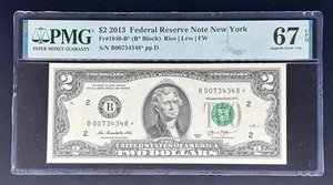2013 $2 Dollar Star Note Reserve New York PMG 67 Serial B00734348* Superb Gem Un - Picture 1 of 3