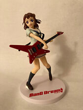 Sega BanG Dream Girls Band Party Kasumi Toyama Premium PM Guitar Anime Figure