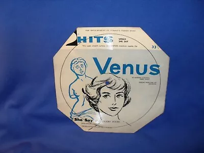 EDMUND PAULS VENUS - 33 ⅓ RPM, SINGLE SIDED, CARD BACKED, PICTURE DISC - Image 1 of 3