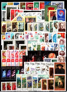 RUSSLAND, UDSSR SC#4405/B61, 1976 Sammlung: 100+ Briefmarken & 9 Bogen postfrisch NH OG - Bild 1 von 4