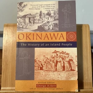 Okinawa: the History of an Island People by George Kerr 2000 book revised (R3.3) - Bild 1 von 10
