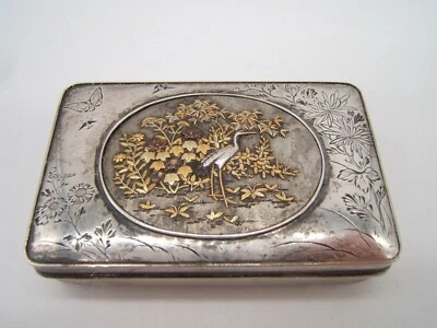 CAJA JAPONESA MEIJI PLATA Y ORO BUENA CALIDAD  Foto 1 de 4