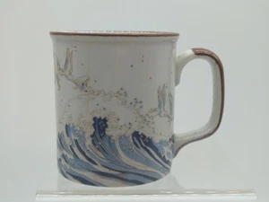 Otagiri Kaffeebecher The Big Wave Speckled Waves And Seagulls - Bild 1 von 9