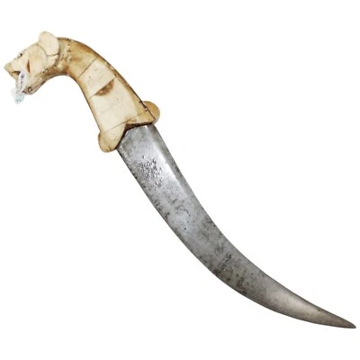 Tiger Dagger Knife Damascus Steel Blade Natural Chip Handle Handmade k895 - Image 1 of 4