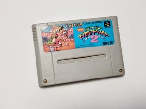 Super Famicom Mickey's Magical Adventure 2 Japan SFC games US Seller - Picture 1 of 1