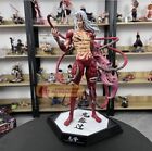 Anime DS Kimetsu no Yaiba Muzan Blood Art PVC Figure Statue Toy Gift