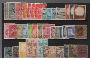 Venezuela: special Lot of 40 stamps of first centenary MNH, some hinged EBV424 - Picture 1 of 1
