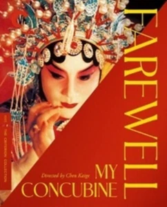 FAREWELL MY CONCUBINE (1993) CRITERION BRAND NEW BLURAY CHINA EPIC ROMANTIC TALE - Bild 1 von 1