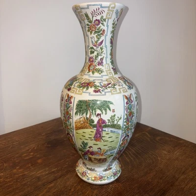 Vintage Large Famille Rose Baluster Vase  42 cm Tall VGC (#B) - Image 1 of 4