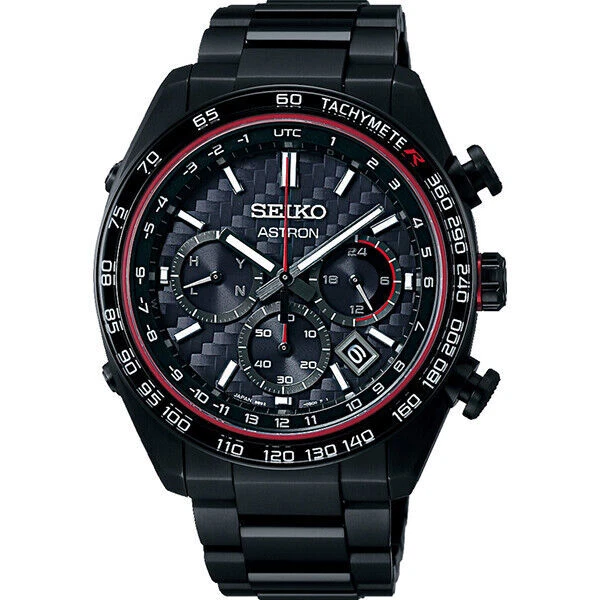 Seiko Astron Men's Black Watch - SBXY047