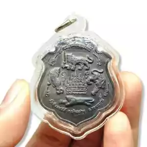 Headless Tiger Coin Pendant Lp Chanai Talisman Madal Thai Buddha Amulet - Picture 1 of 2