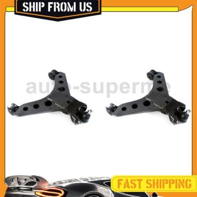 Передний нижний полный рычаг управления для Kia Sportage 2,0 л 1995-2002 2 шт. - Изображение 1 из 4