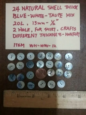  24 Natural Shell Button13MM 20L 1/2" 2 hole nonflat Blue Toupe winter white mix - Image 1 of 2