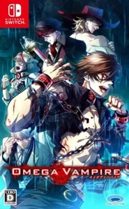 [USED]Omega Vampire -Switch - Picture 1 of 8