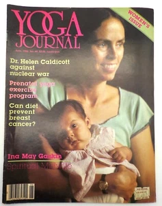 YOGA JOURNAL Magazine June 1982 Issue # 44 - Picture 1 of 4