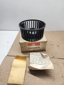 Corvette Blower Motor Fan (W/AC) - 1972-77 - NOS - GM#  3027031 - Picture 1 of 5