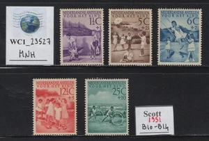 WC1_23527.NETHER.-CURACAO. 1951 CHILD WELFARE set. Sc.B10-B14. MNH - Picture 1 of 1