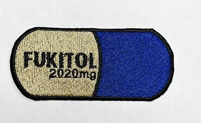 2020 Cure Iron-On/Sew-On Pill Capsule Patch - Image 1 of 2