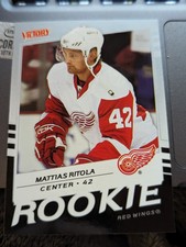 2008-09 Upper Deck Victory Mattias Ritola Rookie #241 Detroit Red Wings