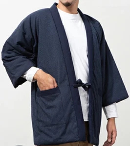 Japanese Kimono Hanten Warm Wear Winter Jacket Made in JAPAN Stripe Pattern #1 - Picture 1 of 1