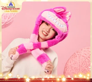 Disney authentic 2024 cheshire cat Cap Movable Hat Shanghai Disneyland - Picture 1 of 10