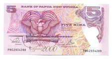 Papua New Guinea British Administration 5 Kina 2000 UNC Pick #19