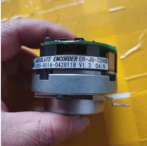 RE-JG-7200D 100% probado por DHL o EMS - Imagen 1 de 3