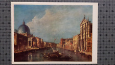 Soviet Postcard 1984 Francesco Guardi Italy Grand Canal in Venice
