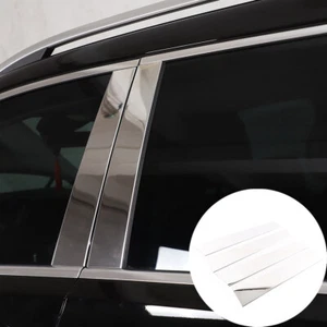 Moldura de poste de ventana aluminio plateado 4 piezas para Mercedes Benz GLS 2021 - Imagen 1 de 12