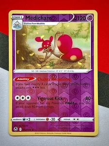 Medicham 073/195 Silver Tempest Reverse Holo Rare Pokémon PACK FRESH - Picture 1 of 2