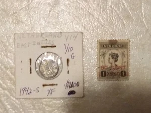 1942S Netherlands East Indies SILVER 1/10 G Stamp Netherlands indies over print - Picture 1 of 4