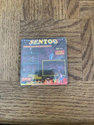 Sentoo Computer Diskette - Image 1 of 4