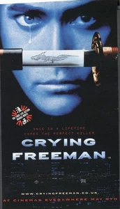 1990s MOVIE Advert/Poster: CRYING FREEMAN (Mark Dacascos, Julie Condra) - Picture 1 of 1