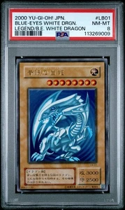 PSA 8 Yugioh LB-01 Blue-Eyes White Dragon Ultra Raro Japonés 2000 - Imagen 1 de 2