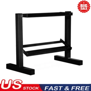 Home Gym 2-Tier Dumbbell Fitness Rack Frame Stand Steel Weight Storage Training - Picture 1 of 5