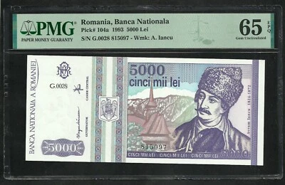 Romania : 5000 Lei 1993 ; PMG : Gem UNC 65 ; EPQ (Ref 1871) - Image 1 of 2
