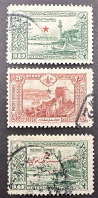 Turkey 1914 Sc# 271-272 & 279 Lot of 3 Used Stamps Garden Lighthouse & Castle - Image 1 of 2