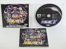 .PSX.' | '.Super Robot Wars Alpha.