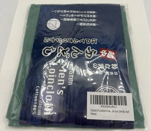 Edoten Fundoshi Loincloth 100% Cotton Made In Japan Smoky Leaf One Size - Picture 1 of 2