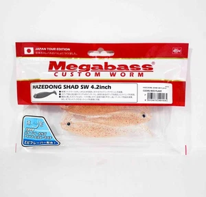 Megabass Soft Leurre Hazedong Shad SW 4.2 Pouces Clear Red Flake (1535) - Imagen 1 de 6