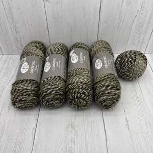 4 madejas hilo abeja brillante naturals 10 verde oliva bronceado abigarrado retirado difícil de encontrar - Imagen 1 de 8
