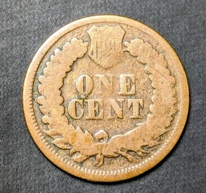 1865 Die Break Reverse Indian Head Cent - Picture 1 of 4
