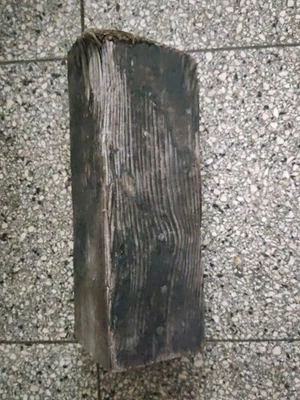Treibholz Schwemmholz - Stamm Klotz Block - ~ 29x9,5 - Skulptur Deko Lampe - Bild 1 von 4