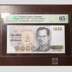 1992 Thailand 1000 Baht BANKNOTE CURRENCY UNC - Picture 1 of 2
