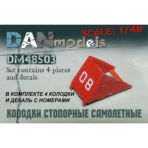 Dan Models 48503 Scale 1:48 Aircraft Chocks #1, 4 PCS+Decal Retaining Pad Set №1 - Picture 1 of 6