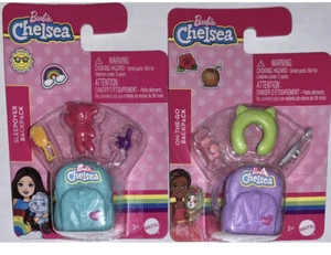 Barbie Chelsea Items türkisfarbener Schlafrucksack & lila Rucksack für unterwegs ~ NEU - Bild 1 von 2